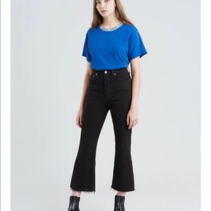 Levi’s Premium Jeans